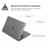 Чохол до ноутбука Armorstandart 15.4" MacBook Pro (A1707/A1990) Air Shell (ARM54295)