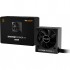 Блок живлення 550W SYSTEM POWER 11 Be quiet! BP010EU