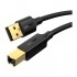 Кабель для принтера USB 2.0 AM/BM 2.0m black UGREEN (20847)