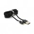 Дата кабель USB 2.0 to Lightning 2.0m 2A magnetic nylon black Pipo (18166)
