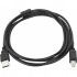 Кабель для принтера USB 2.0 AM/BM 1.5m black ProfCable (ProfCable12-150)