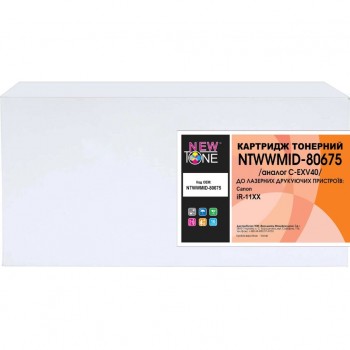 Картридж Canon C-EXV40 (NTWWMID-80675) NewTone