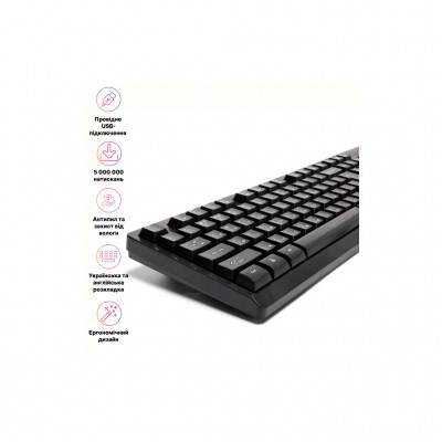 Клавіатура Hölmer K-02OF USB UA Black (K-02OF)