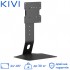 Кронштейн Kivi Motion TV Stand