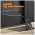 Кронштейн Kivi Motion TV Stand