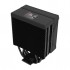 Кулер універсальний Zalman CNPS9XECODS