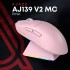 Миша Ajazz AJ139 V2 MC Wireless/Bluetooth/USB Pink (AJ139-V2-MC-Pink)