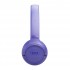Навушники JBL Tune 530BT Lavender (JBLT530BTLAVEU)