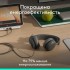 Навушники Logitech Zone Wired 2 for Business USB Graphite (981-001615)