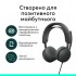 Навушники Logitech Zone Wired 2 for Business USB Graphite (981-001615)