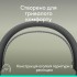 Навушники Logitech Zone Wireless 2 ES Busines Graphite (981-001498)