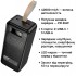УМБ Hoco 40000mAh Aquila PD/3.0/65W QC/3.0 Black (DB82 / 714726)