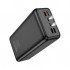 УМБ Hoco 50000mAh Apollo PD/65W QC/3.0 Black (DB81A / 714725)