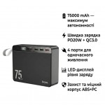 УМБ Hoco 75000 mAh Overlord PD/20W, QC/3.0/22.5W, Black (J94 / 714739)