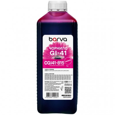 Чорнило Barva Canon GI-41 1L M, water-soluble (CGI41-815)