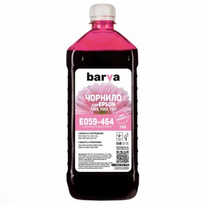Чорнило Barva EPSON R2400 LIGHT MAGENTA 1 кг T0596 (E059-464)
