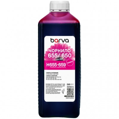 Чорнило Barva HP 655/650 1 л, Magenta (H655-659)