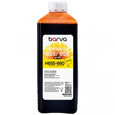 Чорнило Barva HP 655/650 1 л, Yellow (H655-660)