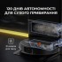 Пилосос Deerma X80 Ultra (DEM-X80ULTRA)