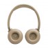 Bluetooth-гарнітура JBL Tune 680NC Beige (JBLT680NCBEG)