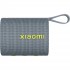 Акустична система Xiaomi Sound Pocket Blue/Gray (QBH4378GL)_EU