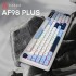 Клавіатура Ajazz AF98 Plus Wireless/Bluetooth/USB UA White/Blue (AF98-PLUS-GB)