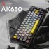 Клавіатура Ajazz AK650 Moon Yellow Switch USB UA Black/Grey/Yellow (AK650-MY-GWY)