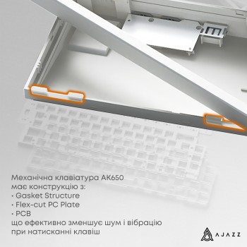 Клавіатура Ajazz AK650 Sea Salt Switch USB UA White/Blue (AK650-SS-BWB)