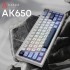 Клавіатура Ajazz AK650 Sea Salt Switch USB UA White/Blue (AK650-SS-BWB)