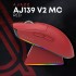 Миша Ajazz AJ139 V2 MC Wireless/Bluetooth/USB Red (AJ139-V2-MC-R)
