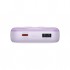 УМБ Baseus Comet 20000mAh 22.5W PD QC Purple (PPMD020105)