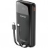 УМБ Dudao K15Pro 20000mAh PD/22.5W, QC, with built-in cables (6977196682430)