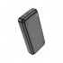 УМБ Hoco 20000mAh, 22.5W, Black (J101A / 45365)