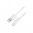 Дата кабель USB 2.0 AM to USB-C 1.2m 3A white Acefast (6974316284260)