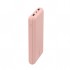 УМБ Belkin 20000mAh 15W, Dual USB-A, USB-C Rose Gold (BPB012BTRG)