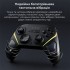 Геймпад Ajazz GP100S 2.4G/BT/USB Switch/PC/iOS/Android RGB Black (GP100S-B)
