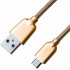 Дата кабель USB 2.0 AM to Micro 5P 1.0m 1.5A, Gold Grand-X (MM02G)