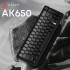 Клавіатура Ajazz AK650 Day Dream Switch Gradient USB UA Black (AK650-DD-BG)