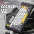 Клавіатура Ajazz AK870 V2 Flying Fish Switch USB UA Black/Grey/Yell (AK870-V2-FF-BGY)