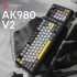 Клавіатура Ajazz AK980 V2 Gift Switch V2 Wireless/Bluetooth/USB UA (AK980-V2-G-BGY)