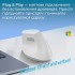 Миша Ajazz i300 Wireless/Bluetooth/USB White (i300-W)