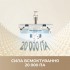 Пилосос Dreame R10s Aqua (VZV25A)