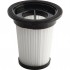 Фільтр до пилососу Gorenje HEPA IHFFML (737076)