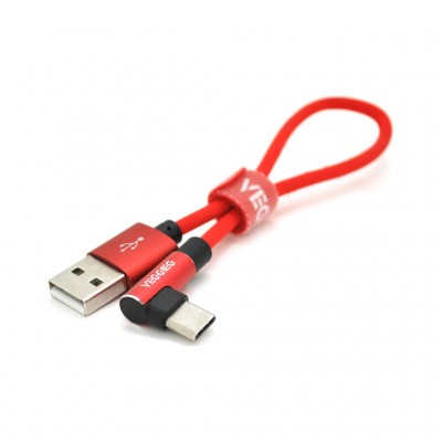 Дата кабель USB 2.0 AM to USB-C 0.2m 2.4A red VEGGIEG (YT-UT-20R)