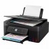 БФП Багатофункційний пристрій А4 кол. Canon Pixma G3480 Black з Wi-Fi (6708C009)