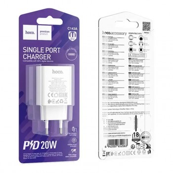 Зарядний пристрій Hoco C143A (1USB-C, 3А) 20W White (6942007652063)
