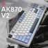 Клавіатура Ajazz AK870 V2 Flying Fish Switch USB UA White/Blue (AK870-V2-FF-BWB)