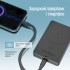 УМБ Colorway 10 000 mAh PD/22.5W, 15W MagSafe Black (CW-PB100LPA1BK-WPDD)
