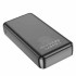УМБ Hoco J100A 20000mAh Black (6931474783585)
