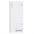 УМБ Romoss Sense6F 20000mAh 22.5W White (PPH80-611-1121H)